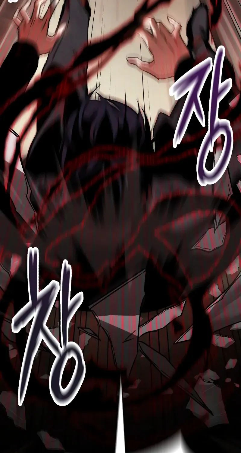 Read Day Walker chapter 1 image 172 on Lezhin