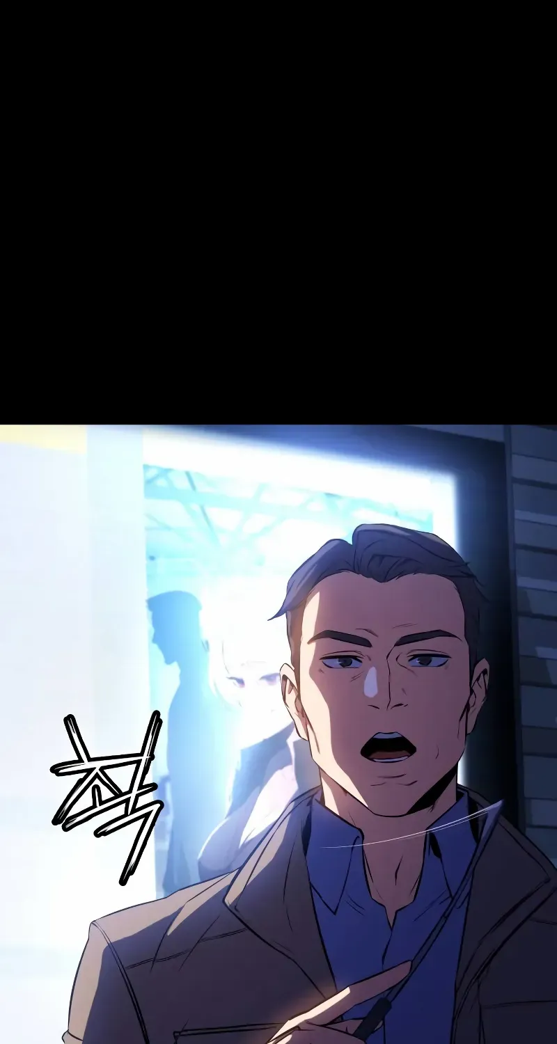 Read Day Walker chapter 1 image 19 on Lezhin