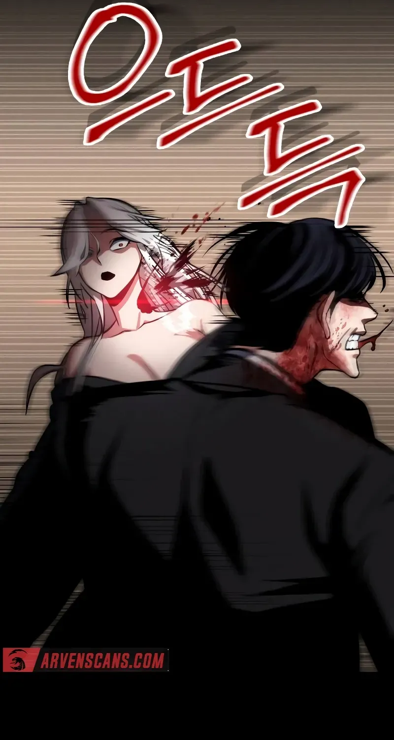 Read Day Walker chapter 1 image 197 on Lezhin