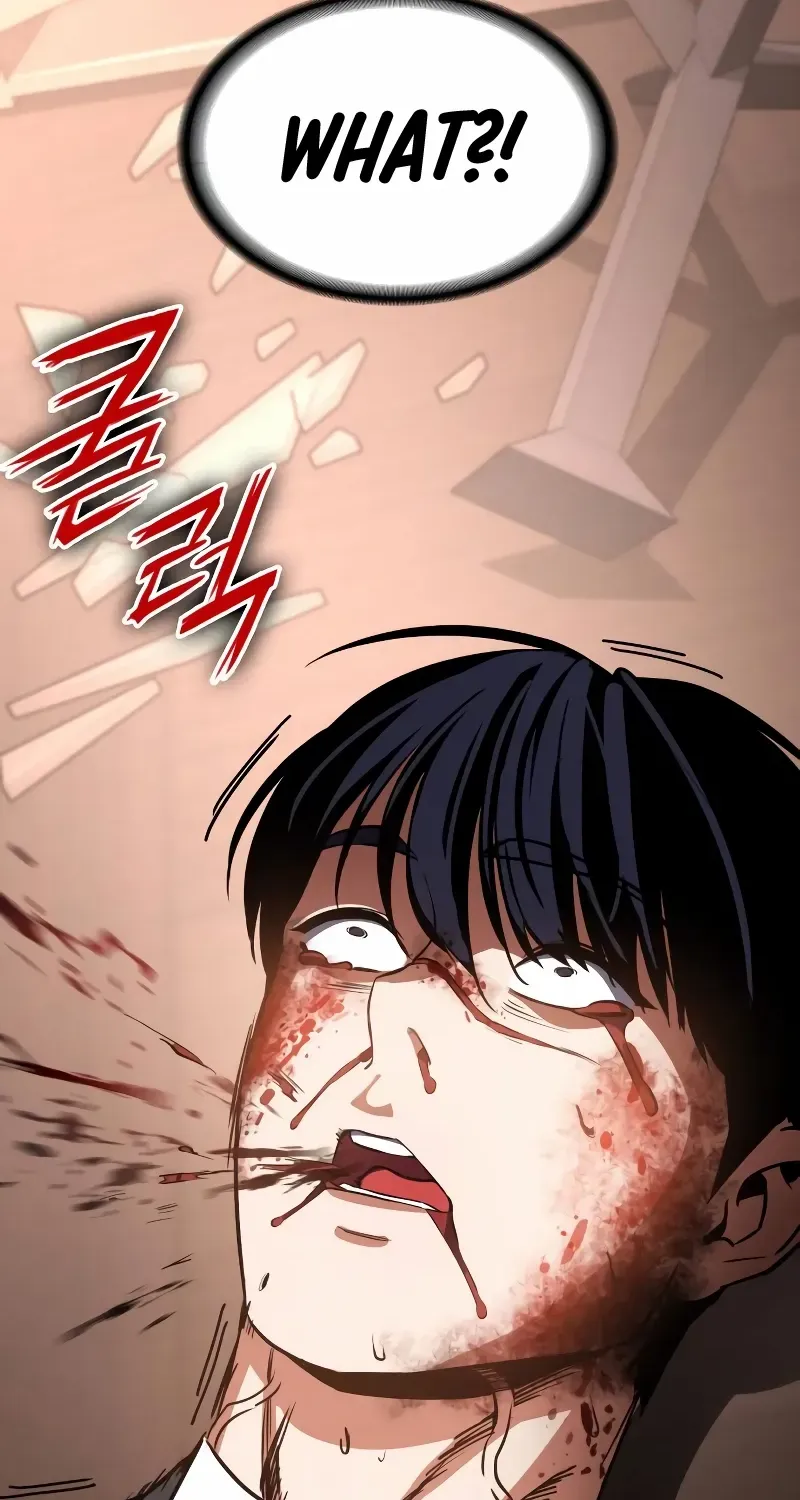 Read Day Walker chapter 1 image 212 on Lezhin