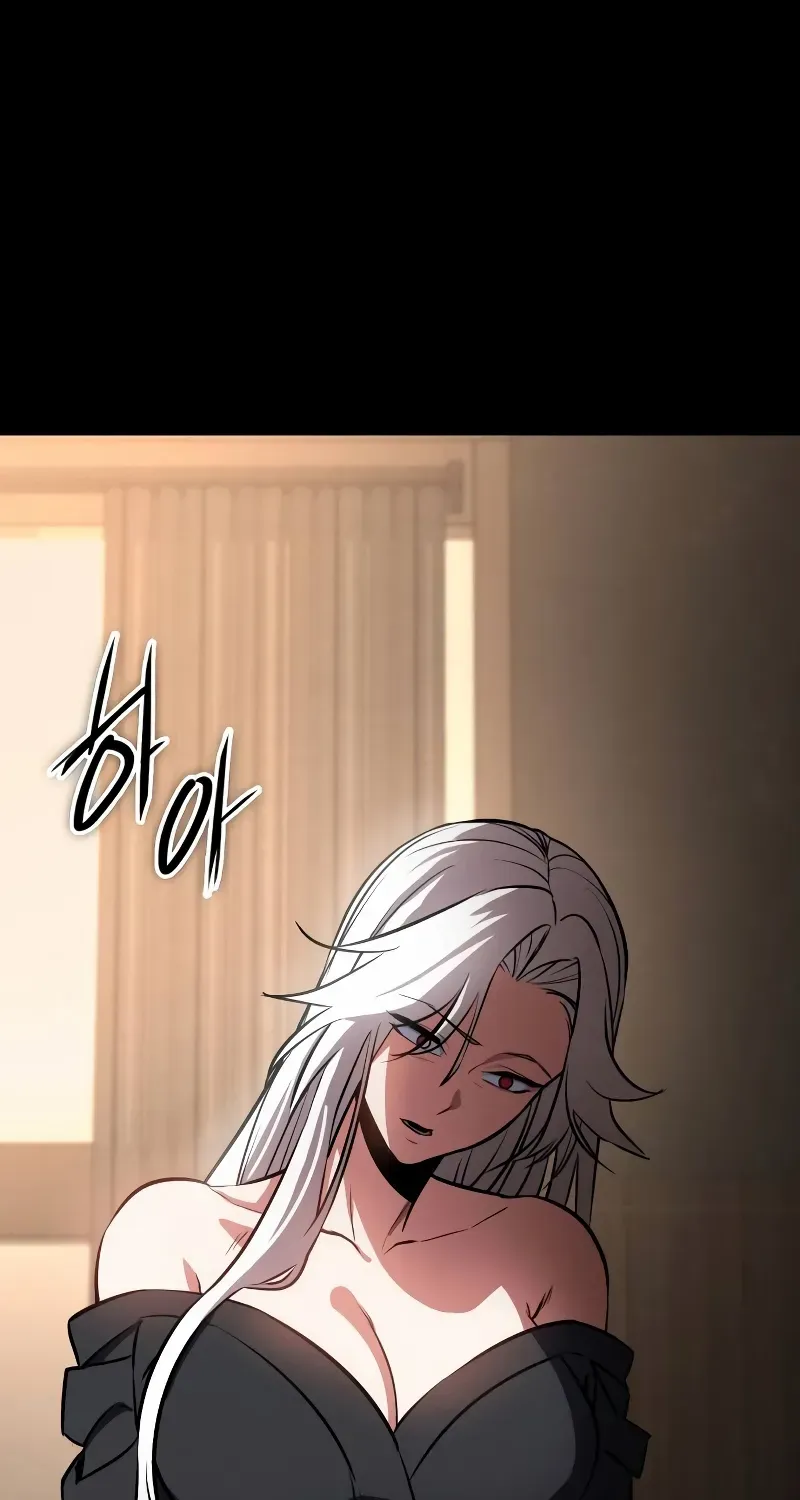 Read Day Walker chapter 1 image 230 on Lezhin