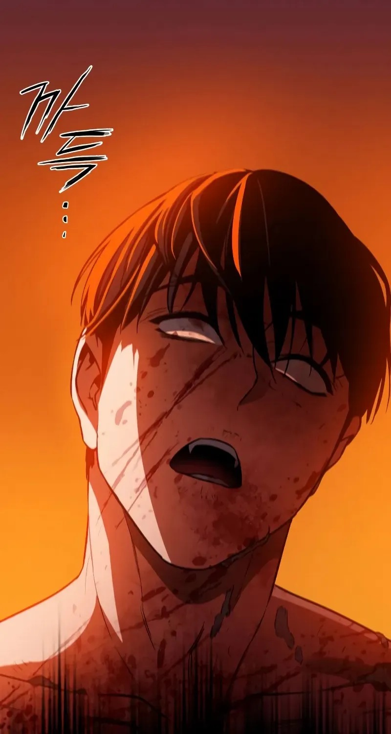 Read Day Walker chapter 1 image 258 on Lezhin