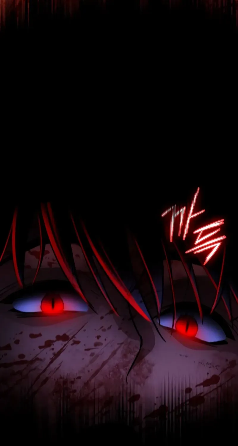Read Day Walker chapter 1 image 259 on Lezhin