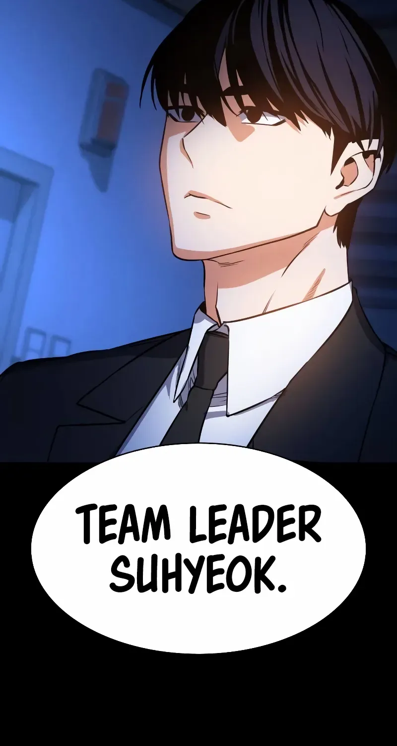 Read Day Walker chapter 1 image 46 on Lezhin