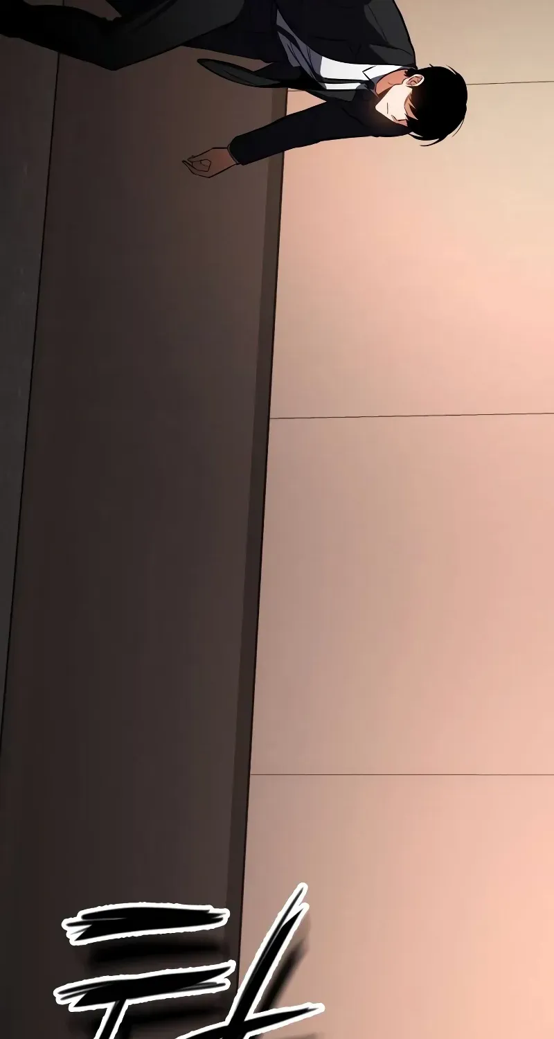 Read Day Walker chapter 1 image 59 on Lezhin