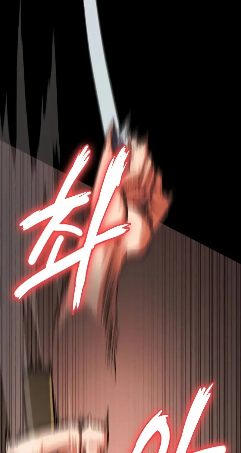 Read Day Walker chapter 1 image 65 on Lezhin