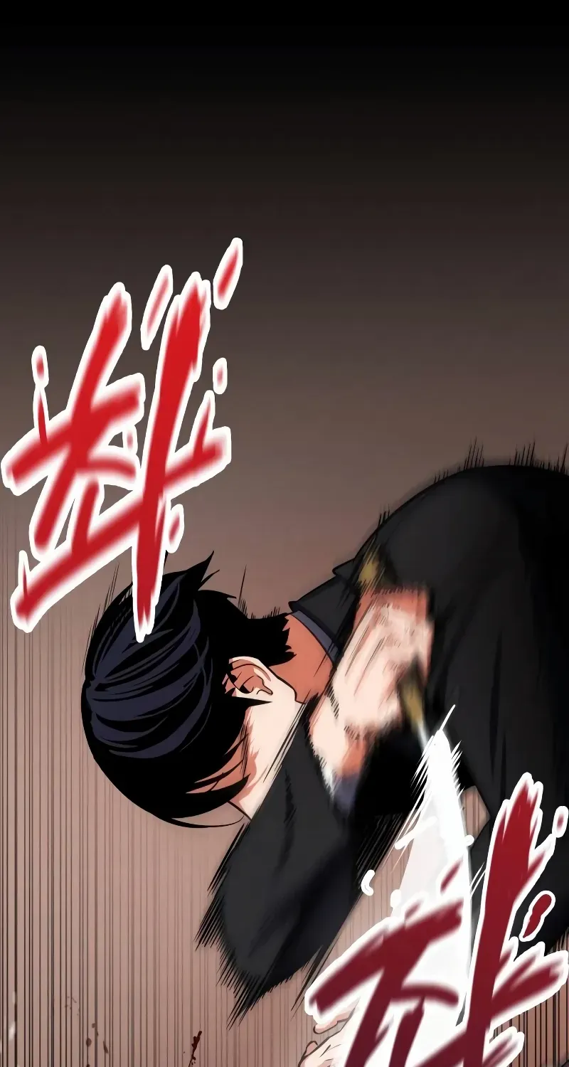 Read Day Walker chapter 1 image 71 on Lezhin