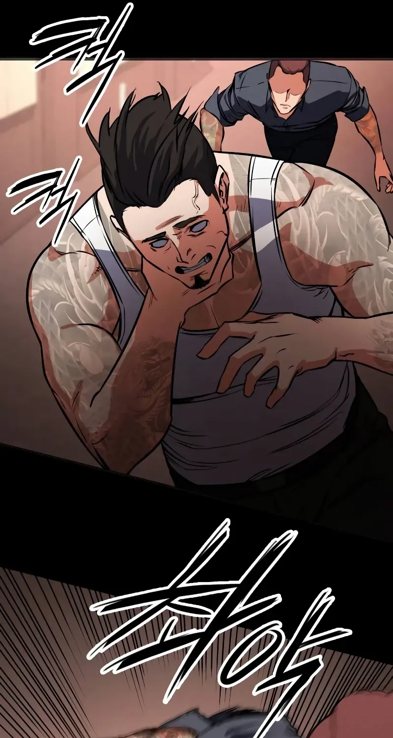 Read Day Walker chapter 1 image 74 on Lezhin