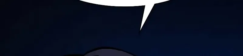 Read Day Walker chapter 1 image 84 on Lezhin
