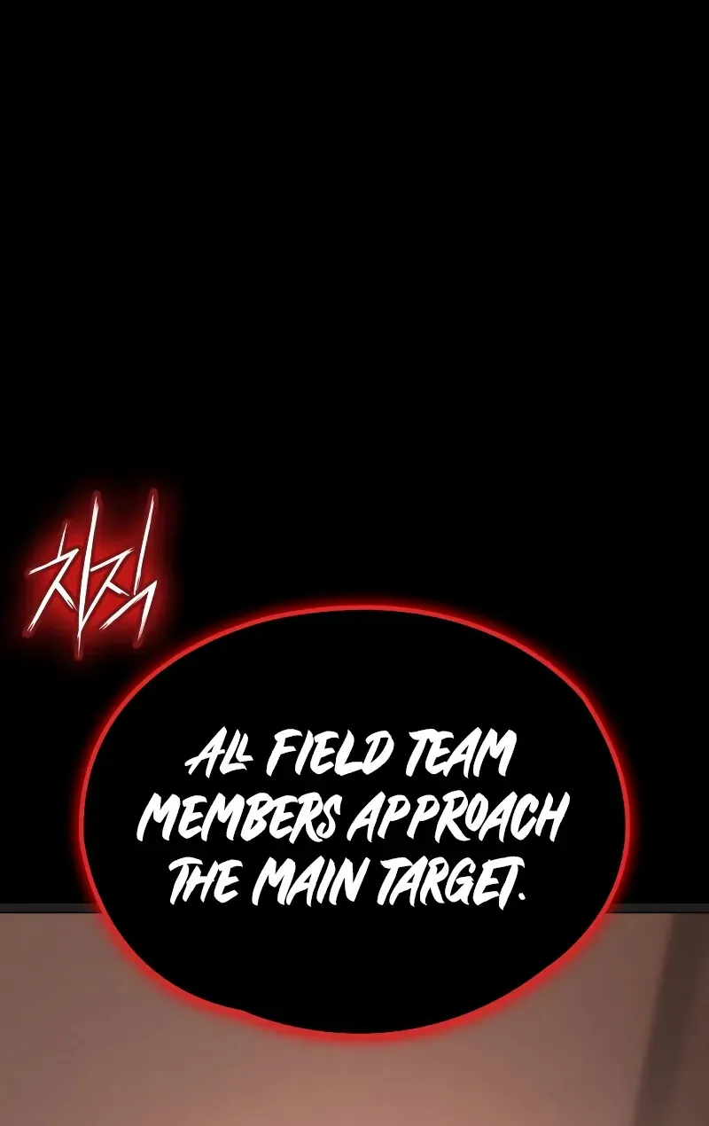 Read Day Walker chapter 1 image 95 on Lezhin