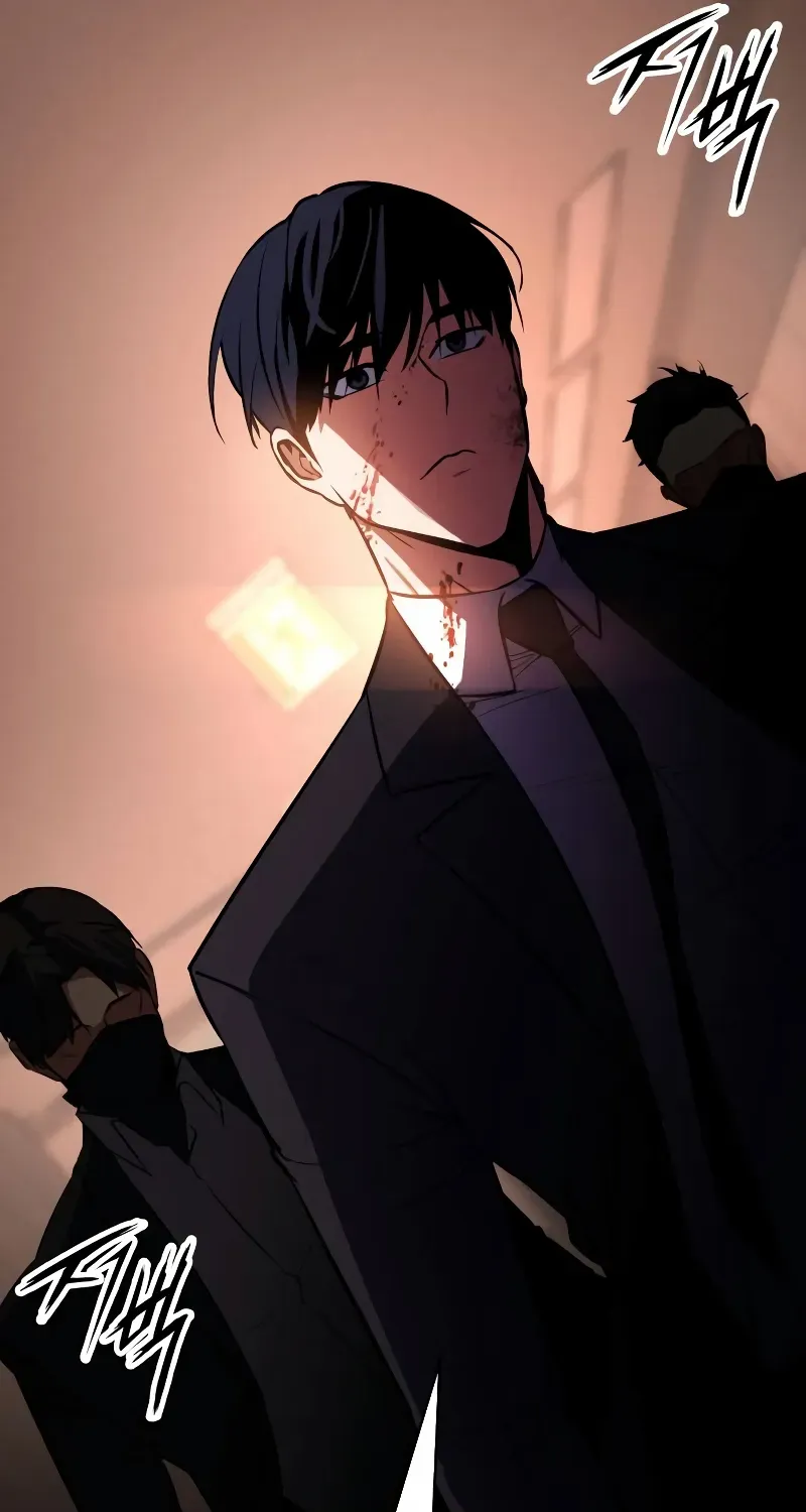 Read Day Walker chapter 1 image 96 on Lezhin