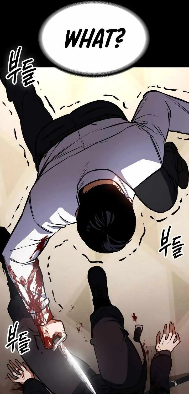 Read Day Walker chapter 10 image 23 on Lezhin