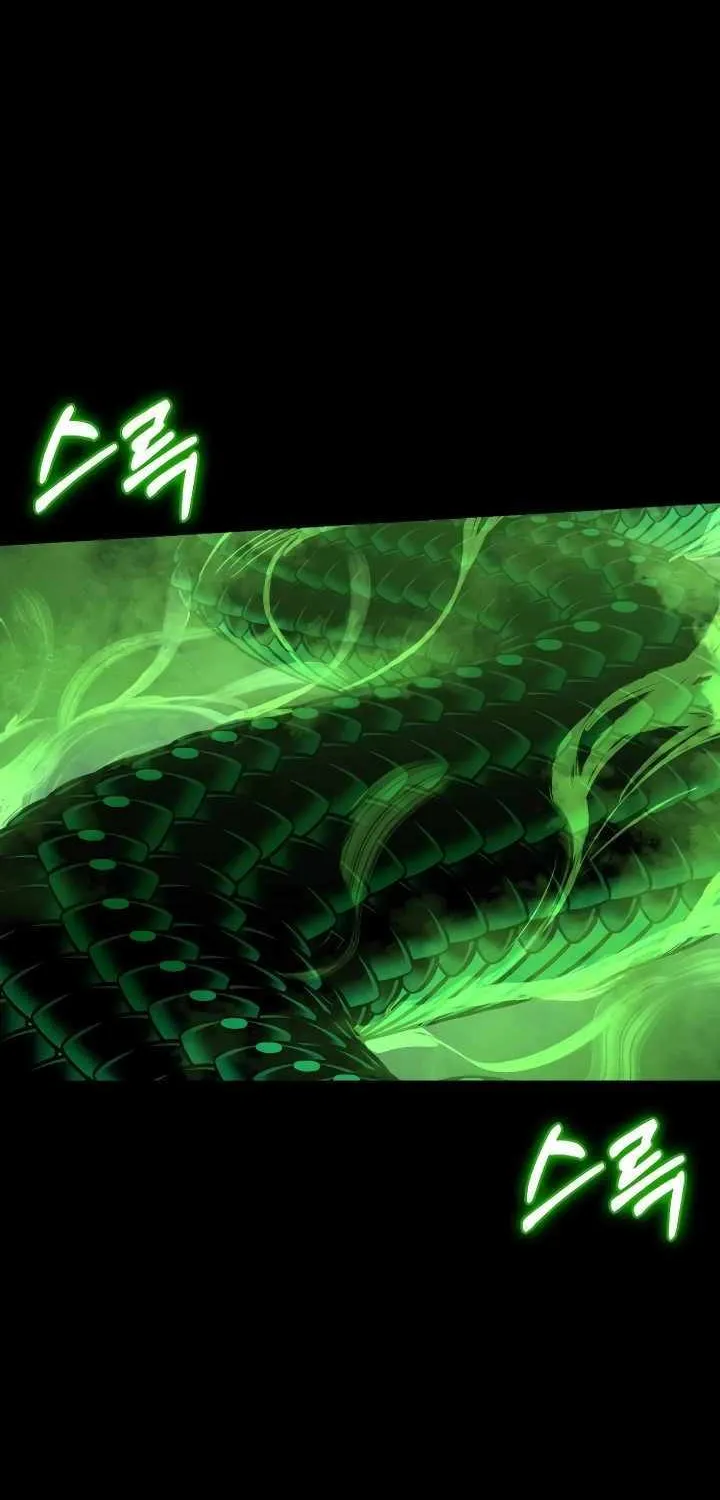 Read Day Walker chapter 10 image 29 on Lezhin