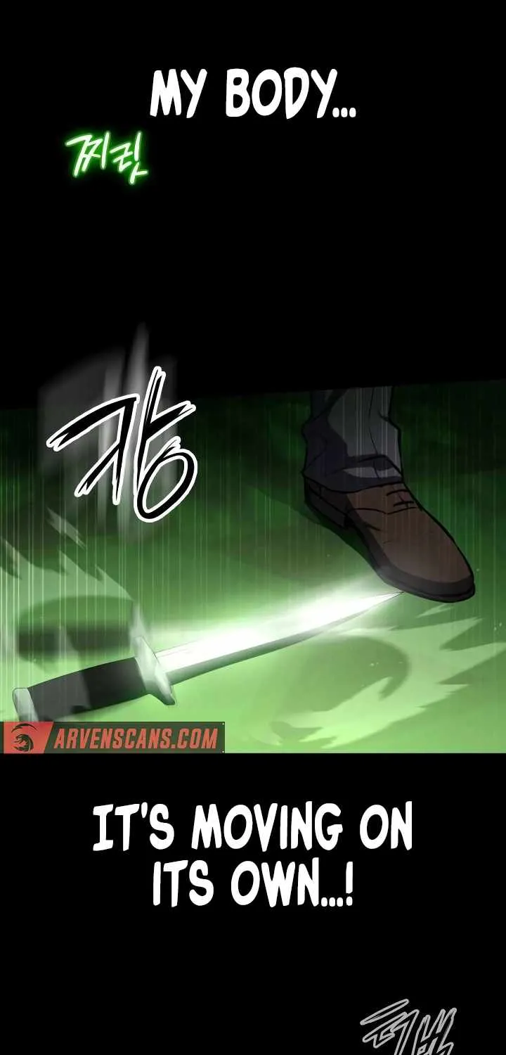 Read Day Walker chapter 10 image 58 on Lezhin