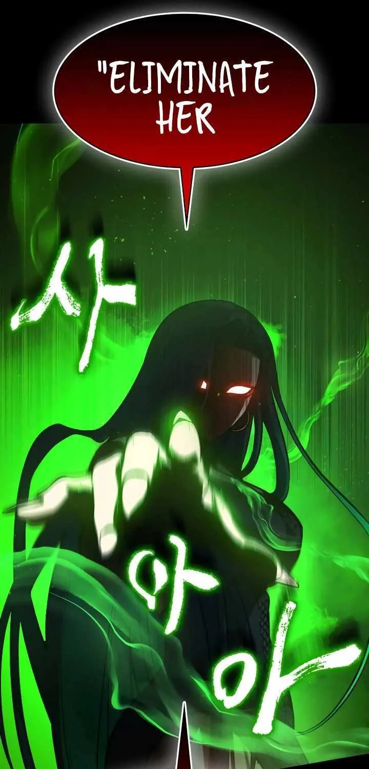 Read Day Walker chapter 10 image 68 on Lezhin