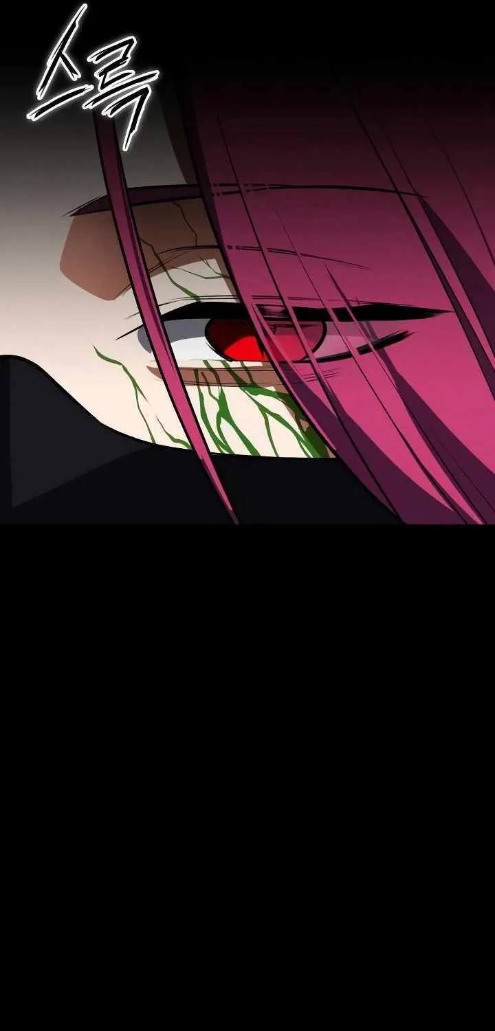 Read Day Walker chapter 10 image 74 on Lezhin
