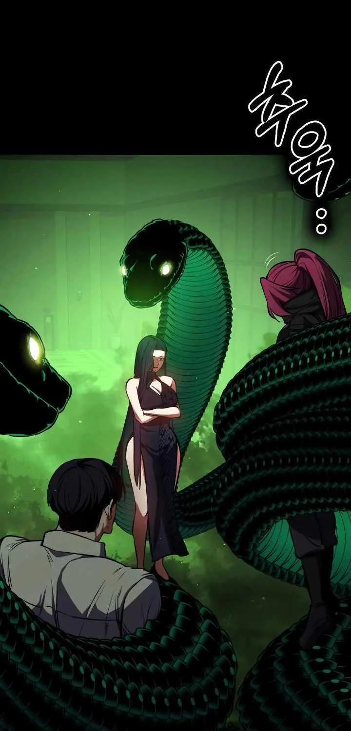 Read Day Walker chapter 10 image 75 on Lezhin