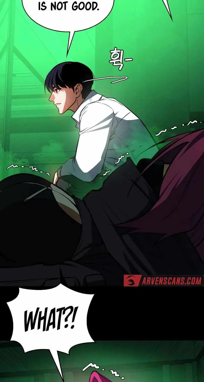 Read Day Walker chapter 11 image 16 on Lezhin