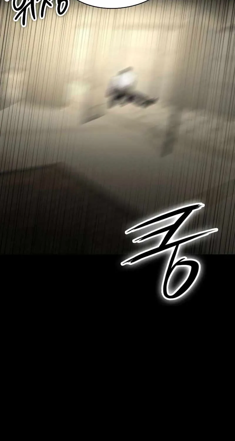 Read Day Walker chapter 11 image 77 on Lezhin