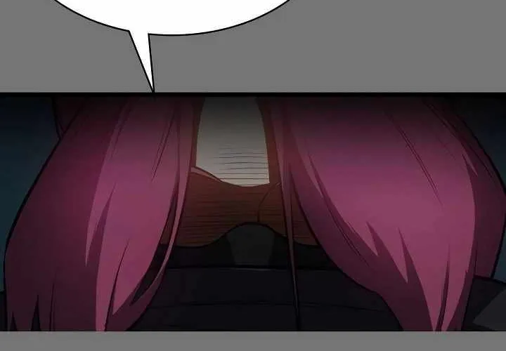 Read Day Walker chapter 12 image 17 on Lezhin