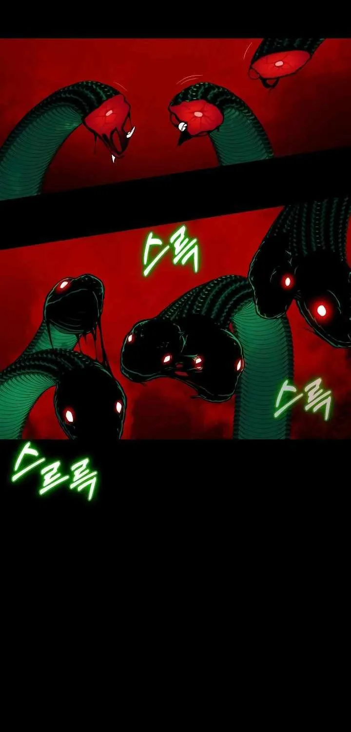Read Day Walker chapter 12 image 24 on Lezhin