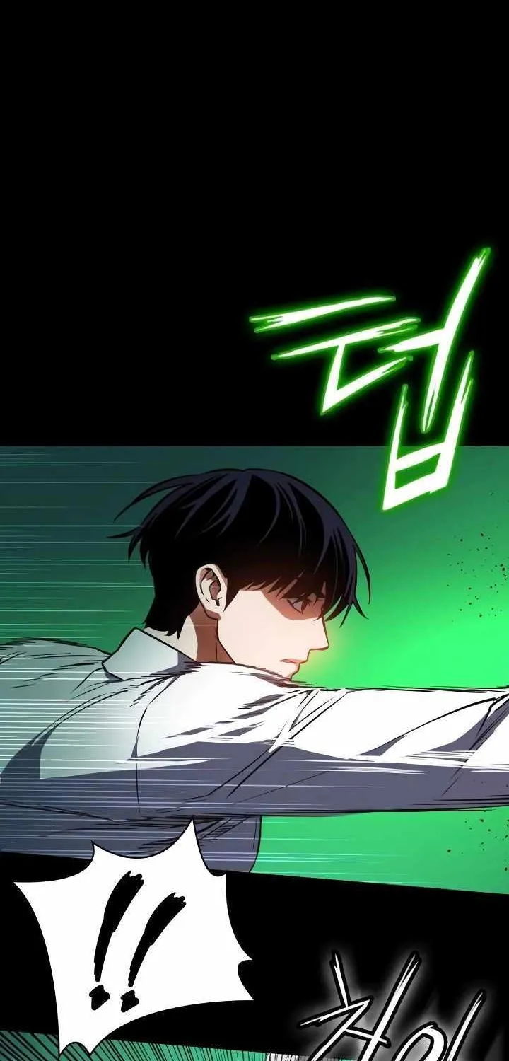 Read Day Walker chapter 12 image 26 on Lezhin