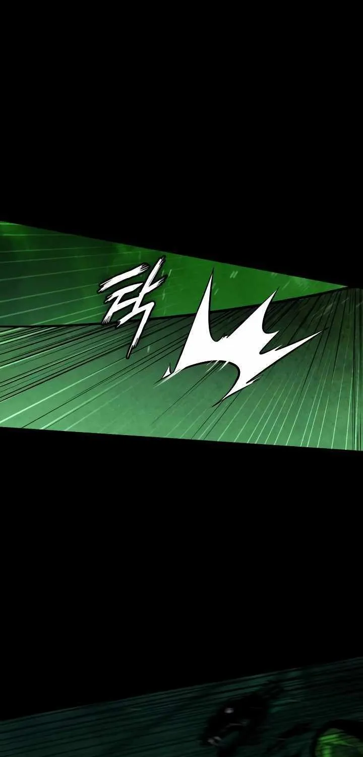 Read Day Walker chapter 12 image 30 on Lezhin