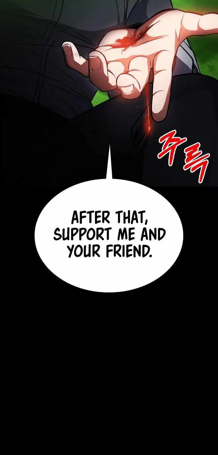 Read Day Walker chapter 12 image 42 on Lezhin