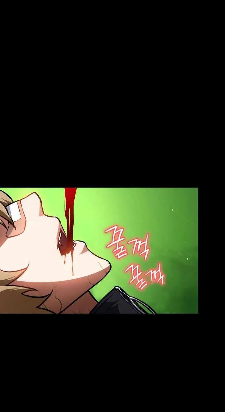 Read Day Walker chapter 12 image 43 on Lezhin