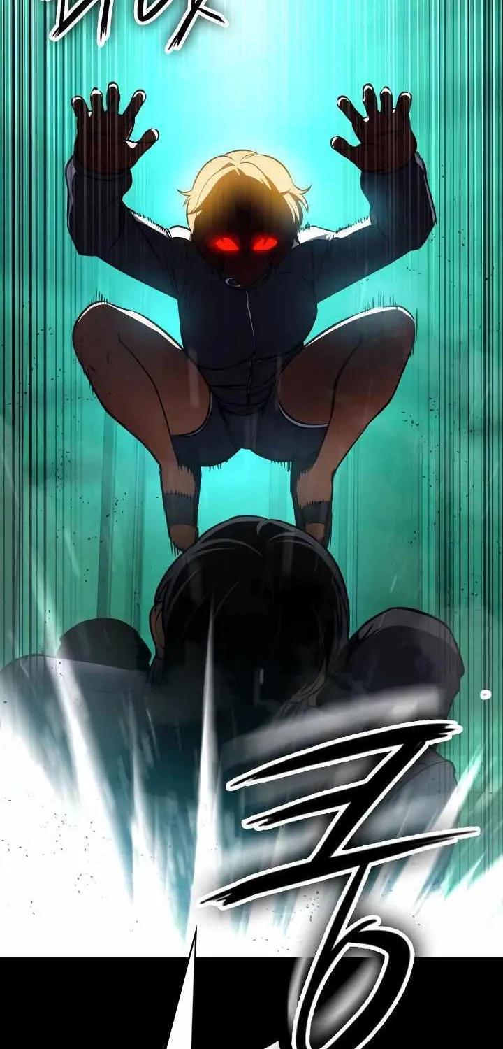Read Day Walker chapter 12 image 47 on Lezhin