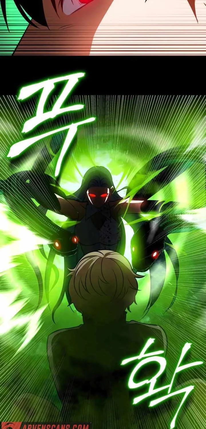 Read Day Walker chapter 12 image 75 on Lezhin