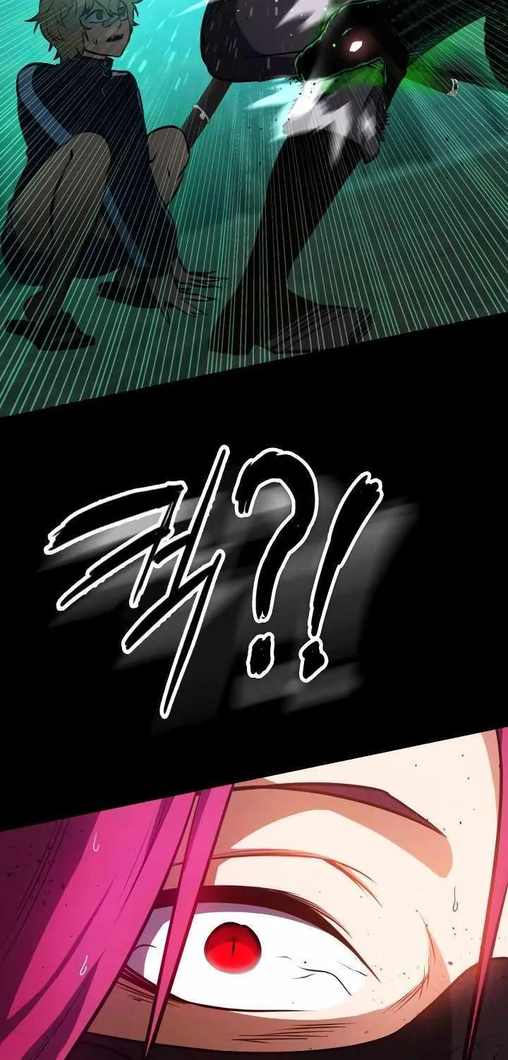Read Day Walker chapter 12 image 81 on Lezhin