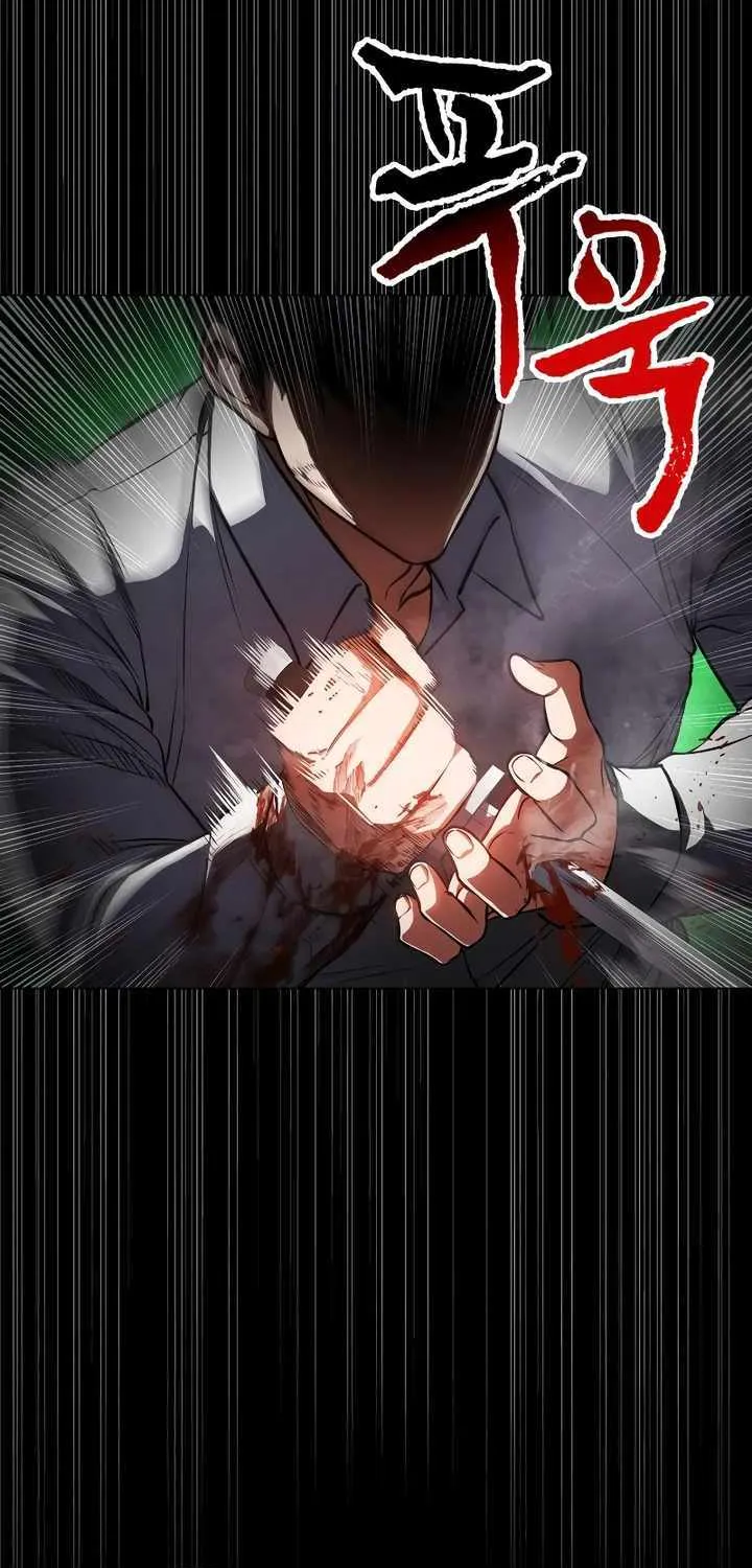 Read Day Walker chapter 13 image 72 on Lezhin
