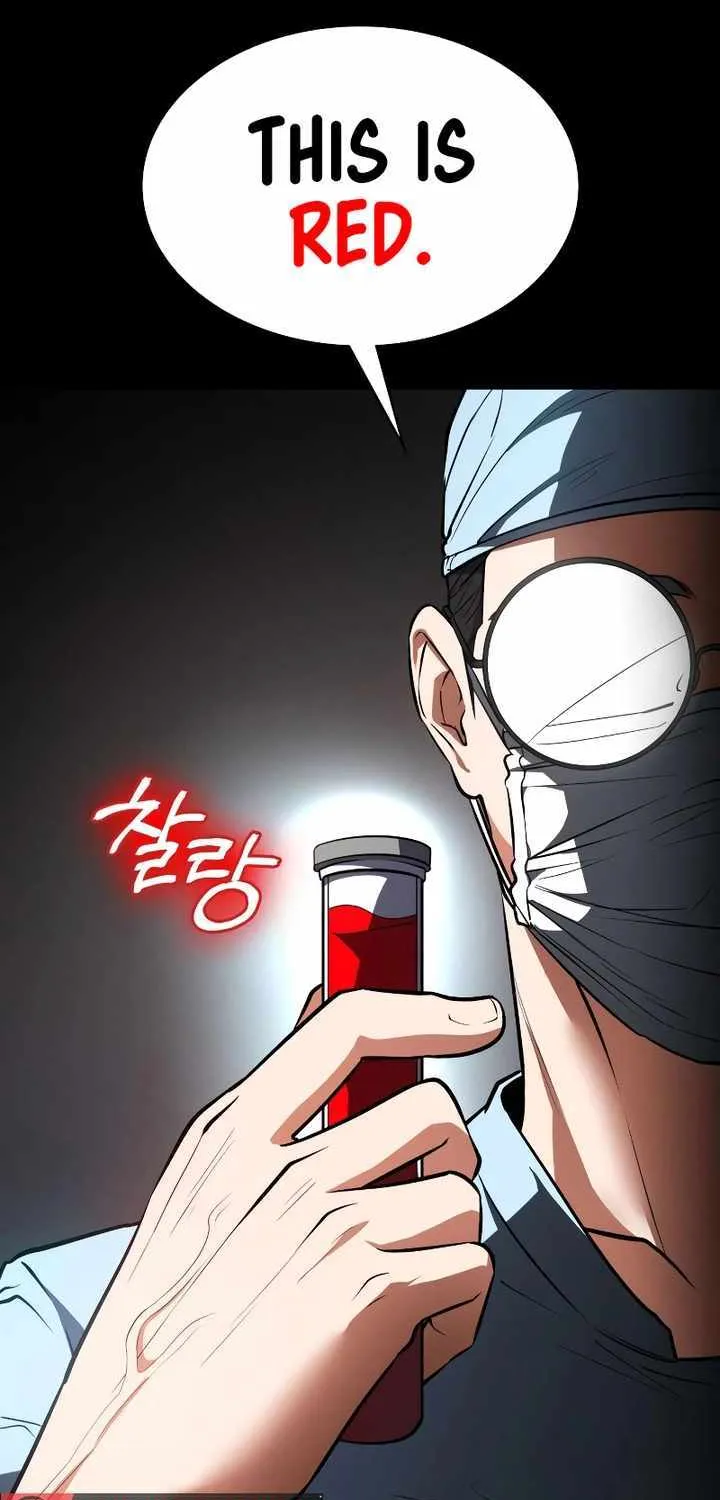 Read Day Walker chapter 13 image 9 on Lezhin