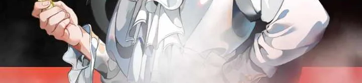 Read Day Walker chapter 14 image 124 on Lezhin