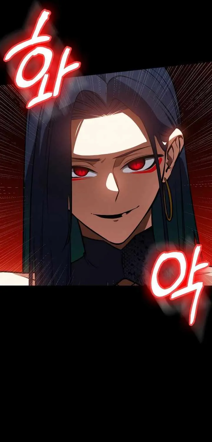 Read Day Walker chapter 14 image 24 on Lezhin