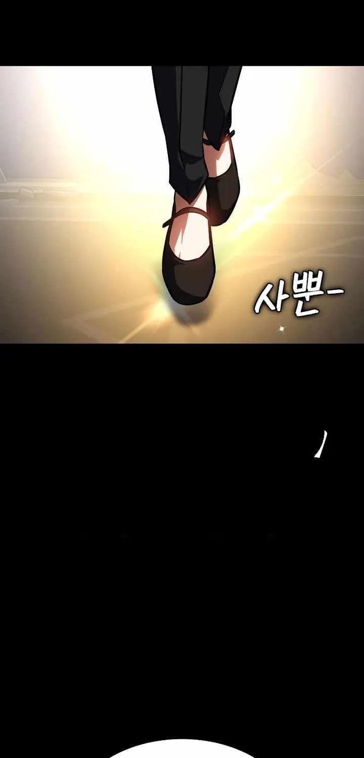 Read Day Walker chapter 14 image 52 on Lezhin