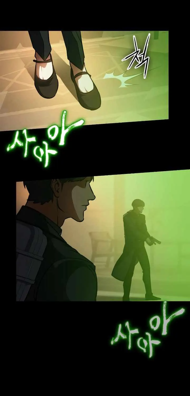 Read Day Walker chapter 14 image 77 on Lezhin