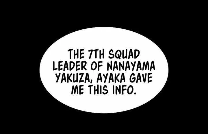 Read Day Walker chapter 15 image 44 on Lezhin