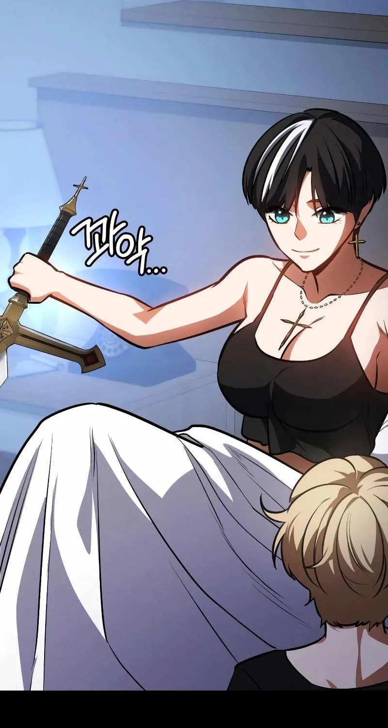 Read Day Walker chapter 16 image 103 on Lezhin