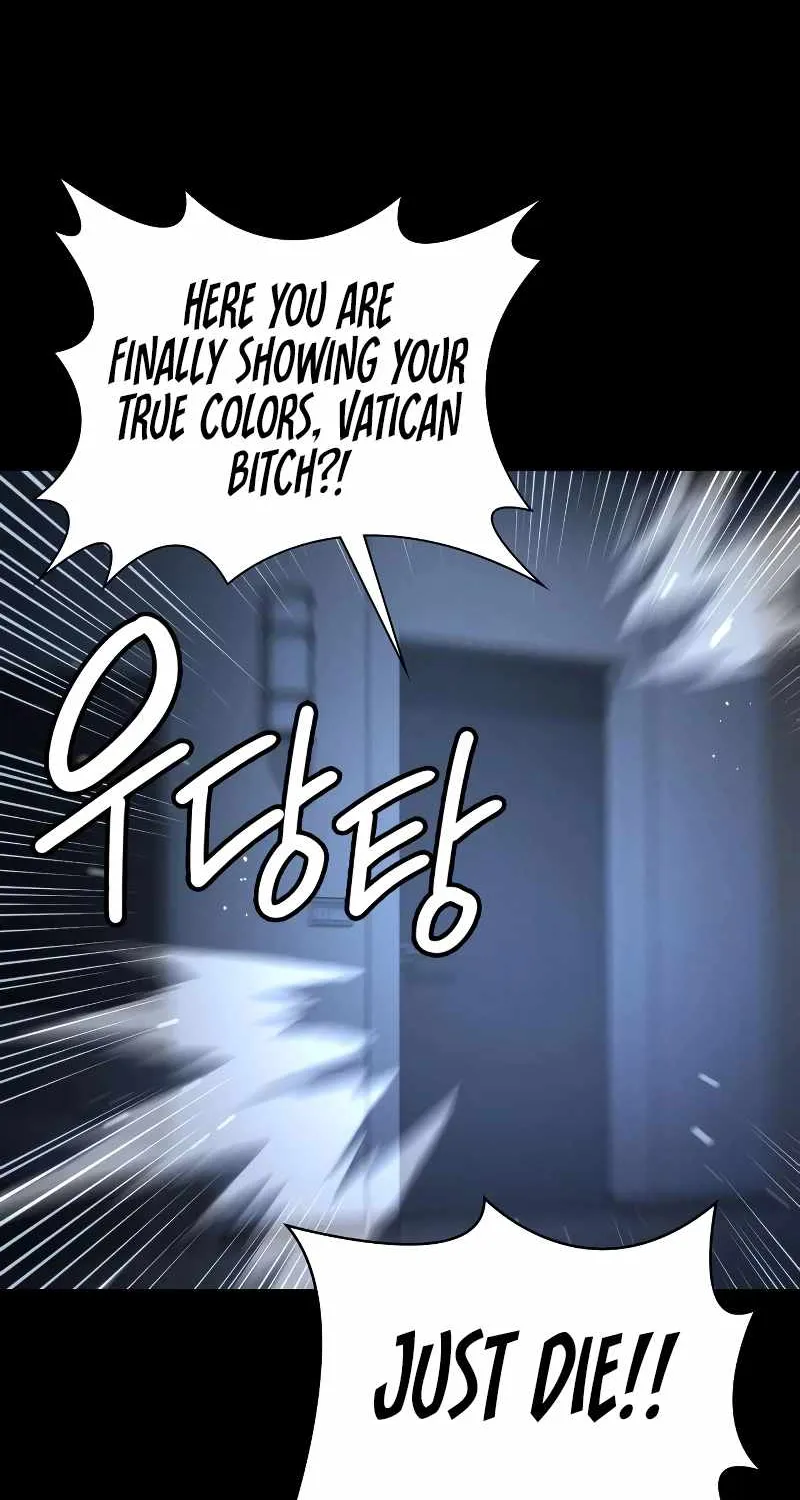 Read Day Walker chapter 16 image 107 on Lezhin