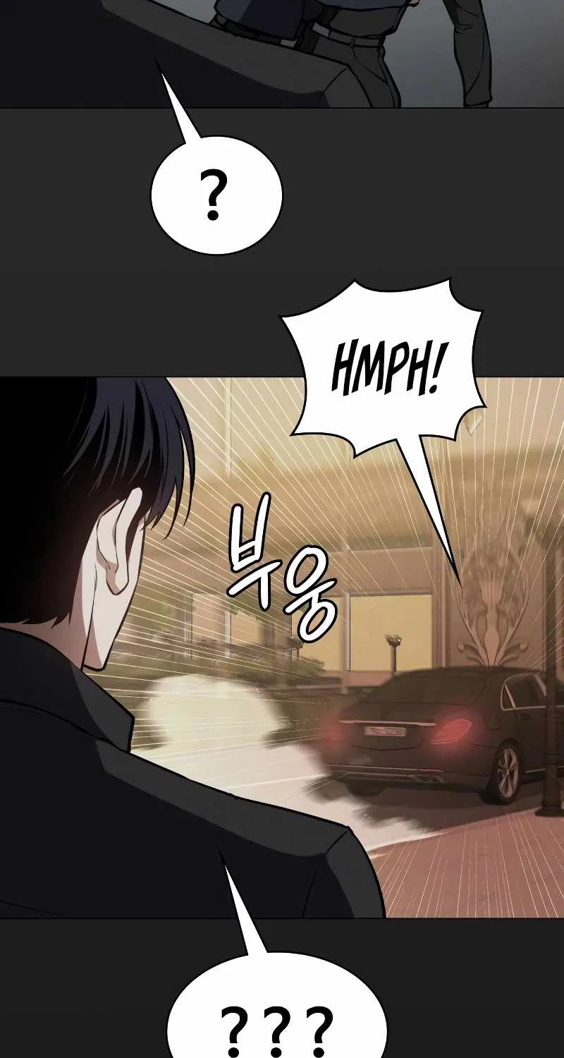 Read Day Walker chapter 16 image 2 on Lezhin