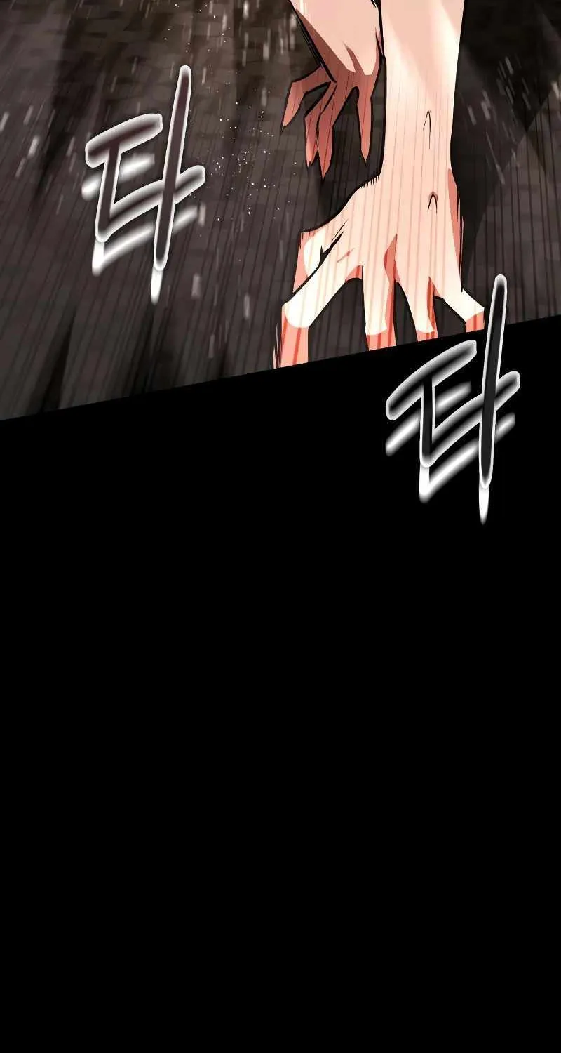 Read Day Walker chapter 16 image 69 on Lezhin