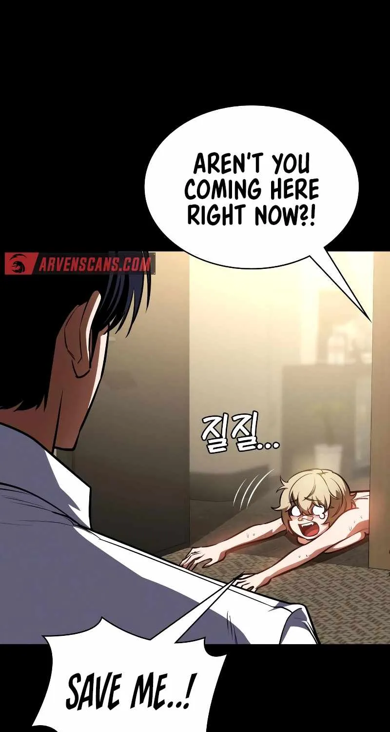 Read Day Walker chapter 16 image 70 on Lezhin