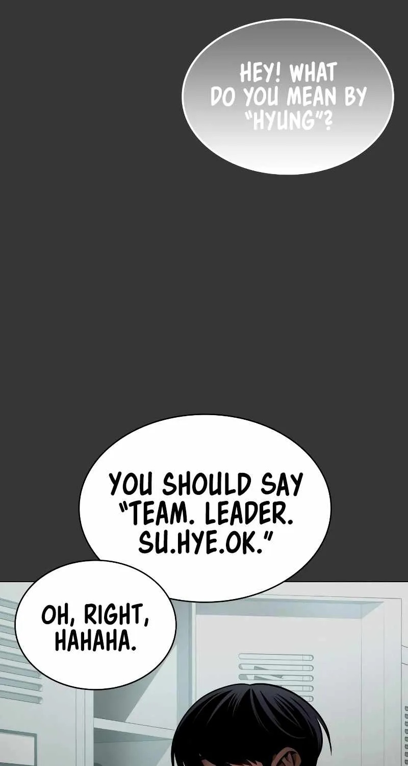 Read Day Walker chapter 16 image 74 on Lezhin