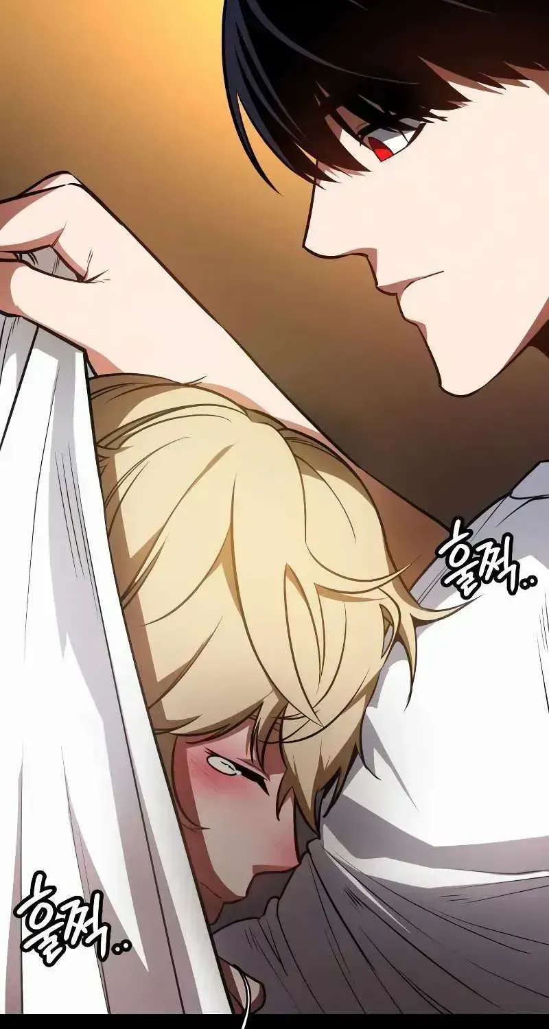 Read Day Walker chapter 18.2 image 16 on Lezhin