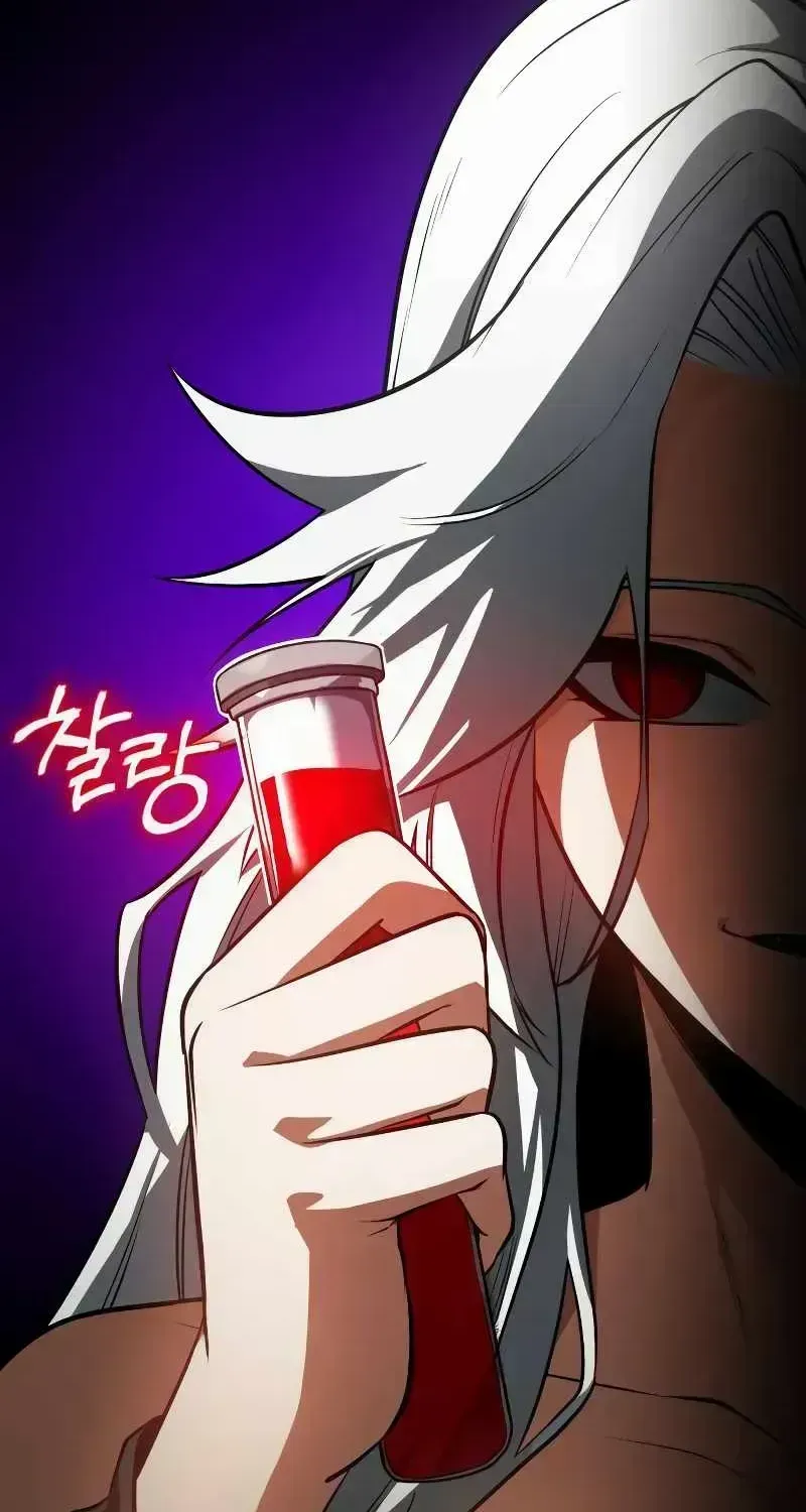 Read Day Walker chapter 18.3 image 112 on Lezhin