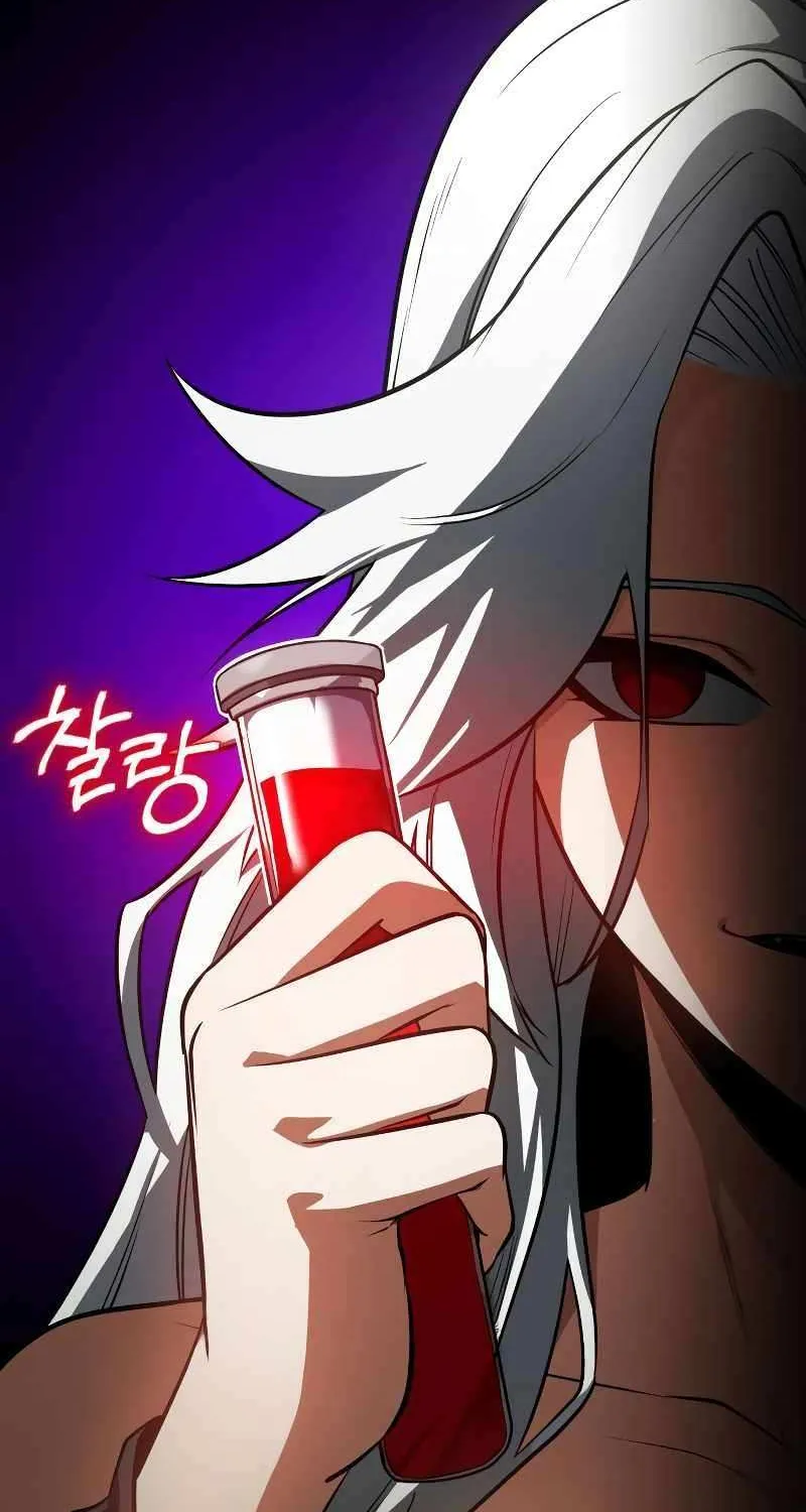 Read Day Walker chapter 18 image 113 on Lezhin