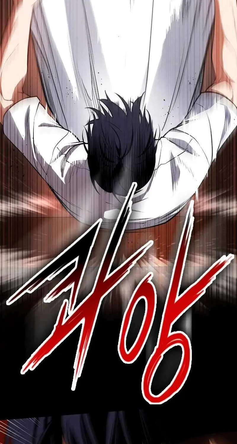 Read Day Walker chapter 18 image 12 on Lezhin