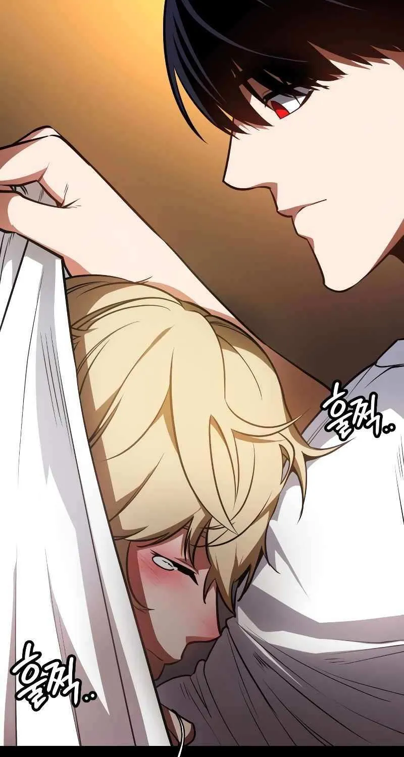 Read Day Walker chapter 18 image 17 on Lezhin